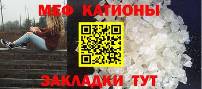 кокс Кимры