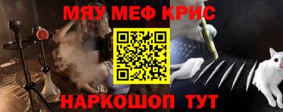 кокс Кимры