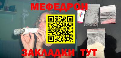 кокс Кимры