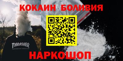 гашишное масло Кинель