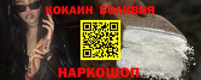 гашишное масло Кинель