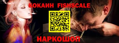 гашишное масло Кинель