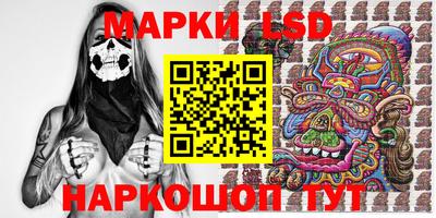 гашишное масло Кинель