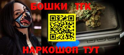 кокс Кимры