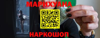 2c-b Кингисепп