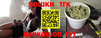 кокс Кимры