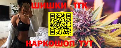 2c-b Кингисепп