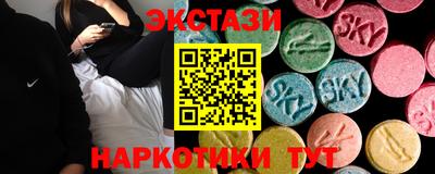 кокс Кимры