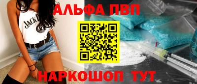 гашишное масло Кинель