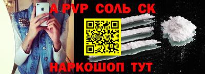 кокс Кимры