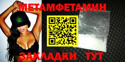 гашишное масло Кинель