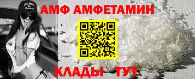 гашишное масло Кинель