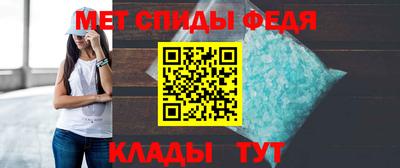 2c-b Кингисепп