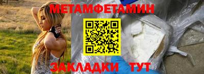 кокс Кимры