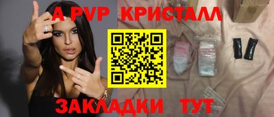 кокс Кимры