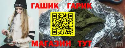 кокс Кимры