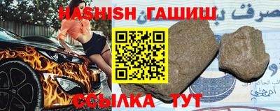 кокс Кимры