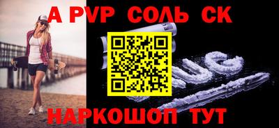 кокс Кимры