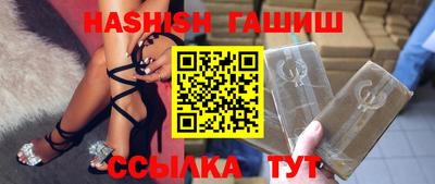 2c-b Кингисепп