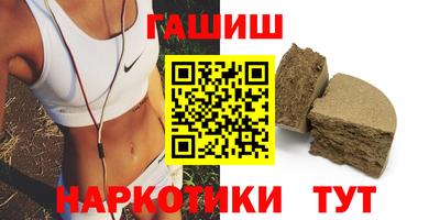 кокс Кимры
