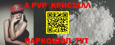 гашишное масло Кинель