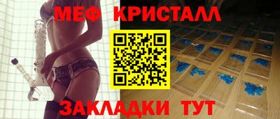 гашишное масло Кинель