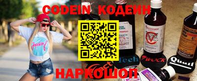 кокс Кимры
