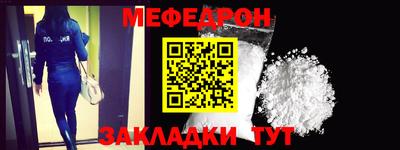 кокс Кимры